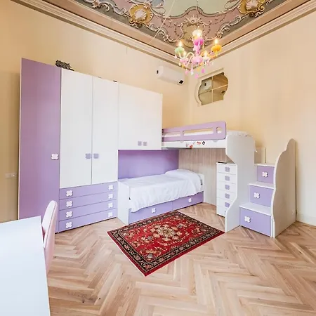 Appartamento Maison San Giacomo *